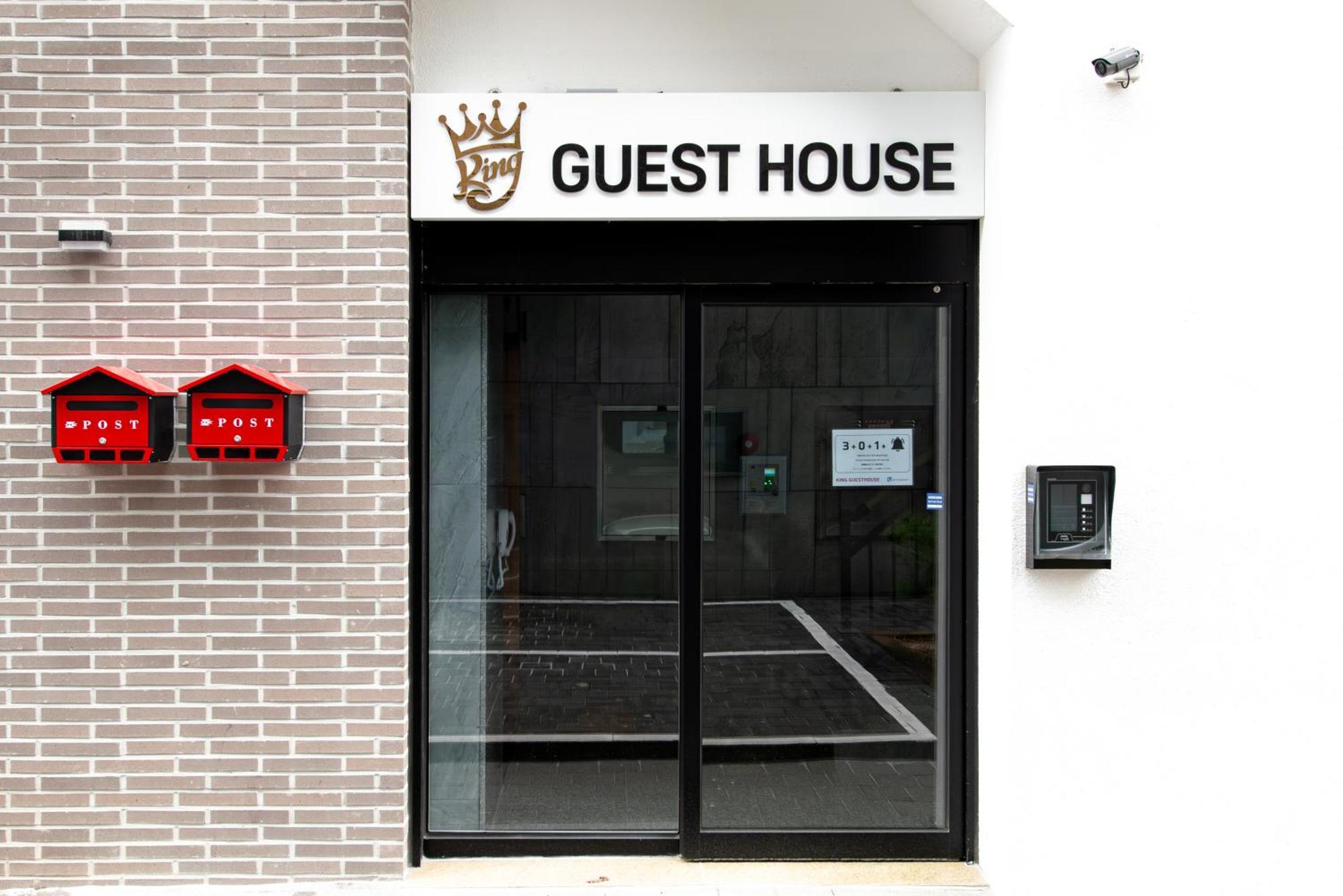 Incheon Airport Guest House King Екстериор снимка